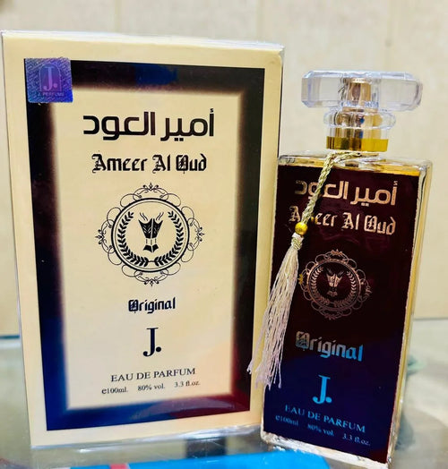 Ameer ul Aud Amaryllis Unisex Perfume | 100ML Long-Lasting Fragrance – Ivory